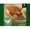 PREGNACARE BREAST-FEEDING DIETARY SUPPLEMENT 56 TABLETS OF VITAMINS & MINERALS + 28 CAPSULES OF OMEGA3 DHA